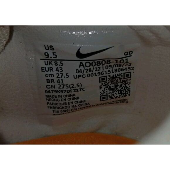 New Men's 9.5 Nike TJ Triple Jump Elite 2 Track Shoes White Black Spikes - Picture 6 of 10